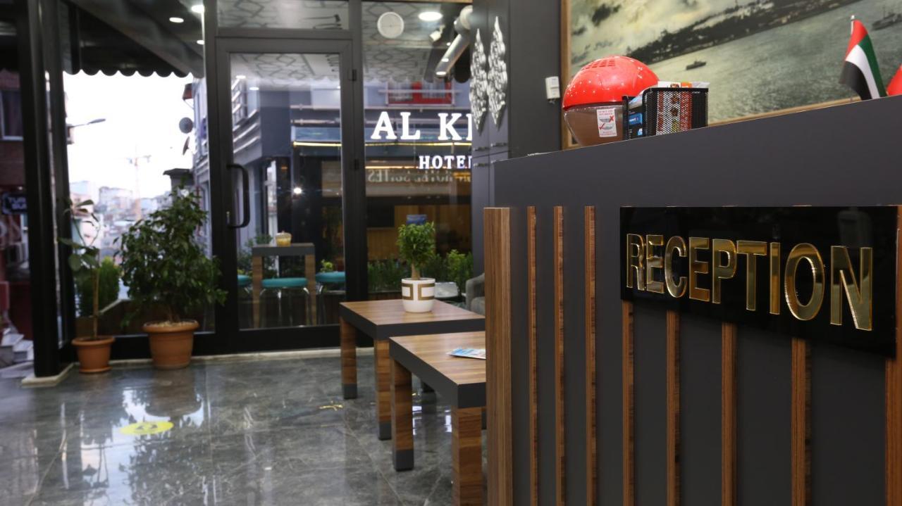 La Serena Hotel & Suites Istanbul Exterior photo